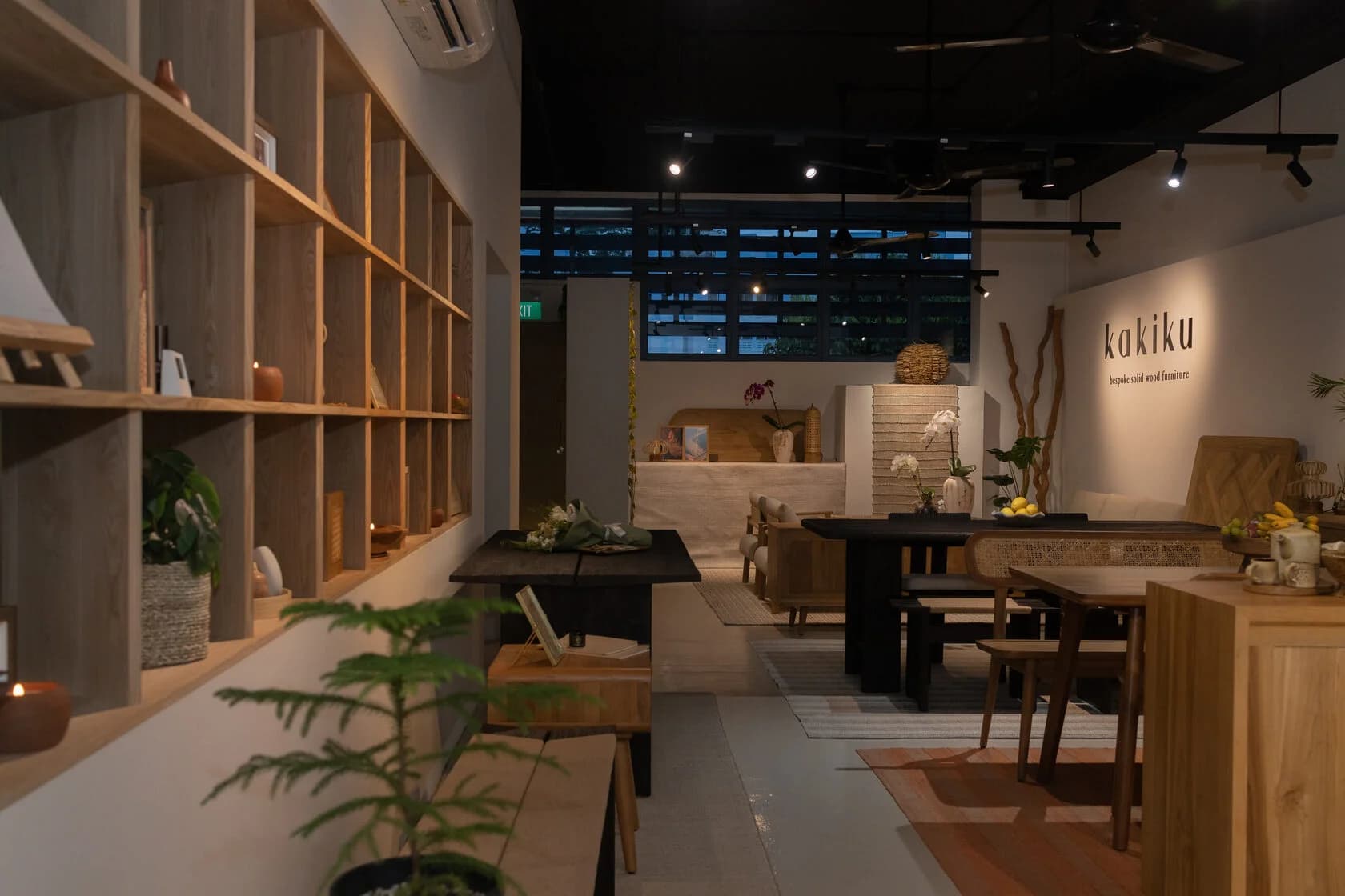 The Atrium Main View